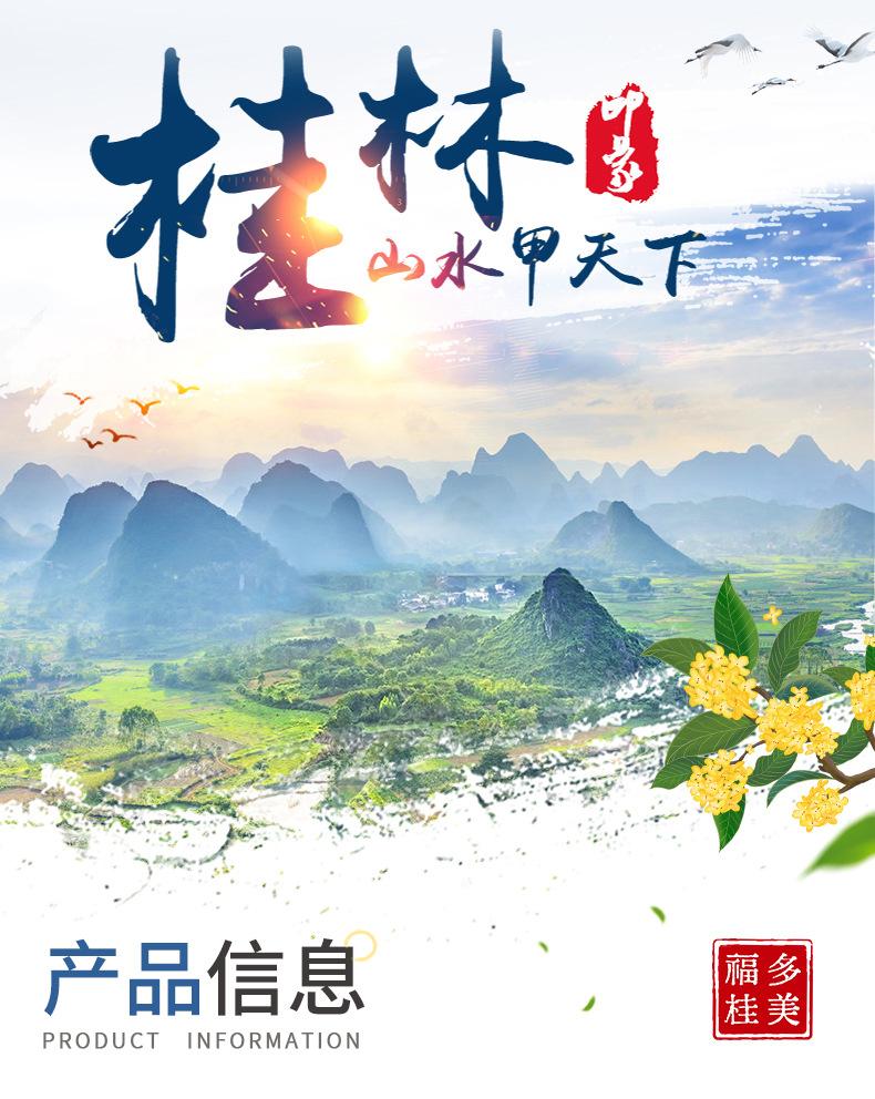 木浆棉抹布_02.jpg