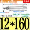 [M6M8M10M12] Tornillos de expansión de acero inoxidable 304, pernos de expansión externos, tornillos de tracción extendidos 50-300