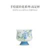 Tazón cubierto de pie alto con pequeña flor azul pintado a mano, taza de té, juego de té kung fu, tetera de cerámica, color bajo cubierta, taza para té de burbujas, tetera de mano antiquemaduras