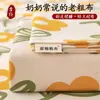Sábana Individual Gruesa de Lino y Algodón para Dormitorio, Color Sólido, Esterilla Refrescante de Verano, Calidad de Primera, Funda de Edredón, Funda de Almohada