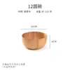 Cuenco de Madera de Nogal, Cuenco Grande para Fideos, Cuenco para Sopa, Cuenco de Madera para el Hogar Anti-quemaduras para Niños, Ensaladera, Cuenco para Arroz, Plato de Madera de Acacia para Frutas