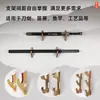 Suporte de Espada e Espada de Madeira Maciça, Removível, Montado na Parede, Adesivo Sem Prego, Gancho de Espada Ajustável Montado na Parede, Suporte para Flauta e Pipa, Suporte de Exibição para Artesanato