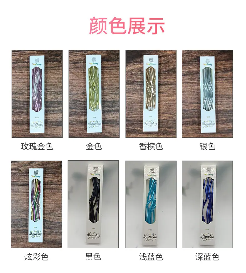 镀金曲线蜡烛详情页_06