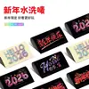 2026 Etiqueta Adhesiva Lavable para Coche Decoración Personalizada Creativa Espacio de Estacionamiento Puerta del Coche Maletero Etiqueta Adhesiva
