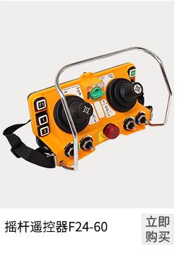 图层 7