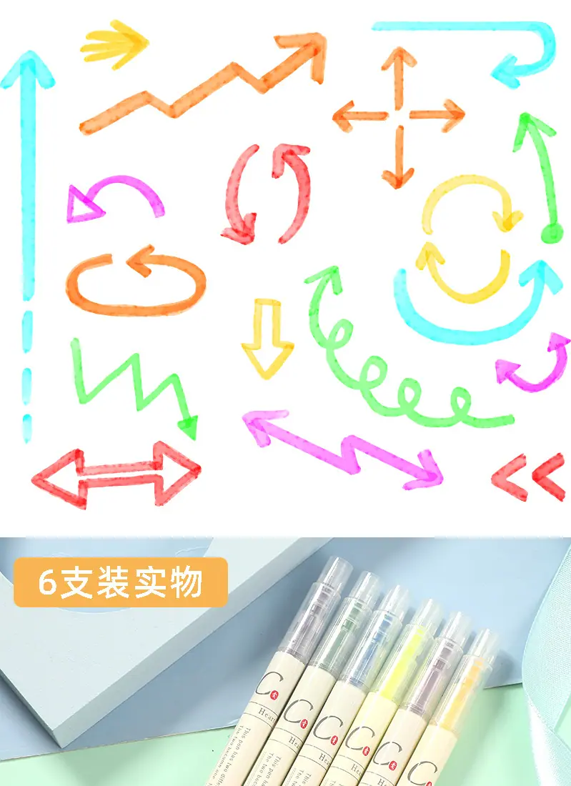 荧光笔详情_06.jpg