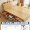 Cama Tatami Caja de Cama Cama de Panel 1.5m Cama Doble Moderna Simple Cama de Almacenamiento Cama con Cajones Marco de Cama Especial