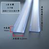 Ranura para Tarjeta de Tira de LED en Stock Ranura para Tarjeta Transparente de PVC Tira de Plástico Perfil Extruido Tira de Luz Accesorios de Iluminación en Forma de U Venta al por Mayor