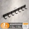 Ganchos de Metal Simples sin Taladro para Detrás de la Puerta, Disponibles en Varios Tamaños para Uso Doméstico en el Armario