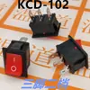 Interruptor tipo KCD1-102 para navio fibra de vidro/125V 6A/250V interruptor de alimentação basculante Vermelho 3 pinos 2 posições Cobre