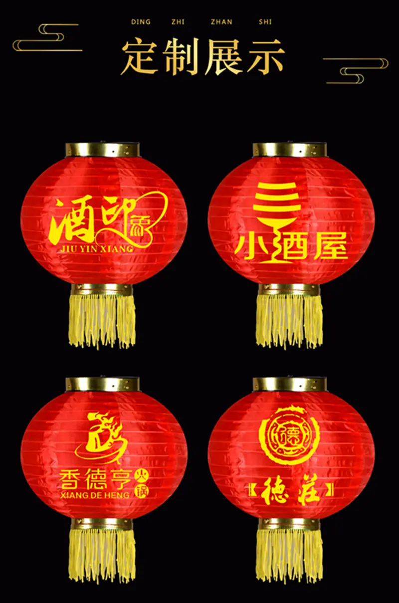 详情页12_副本