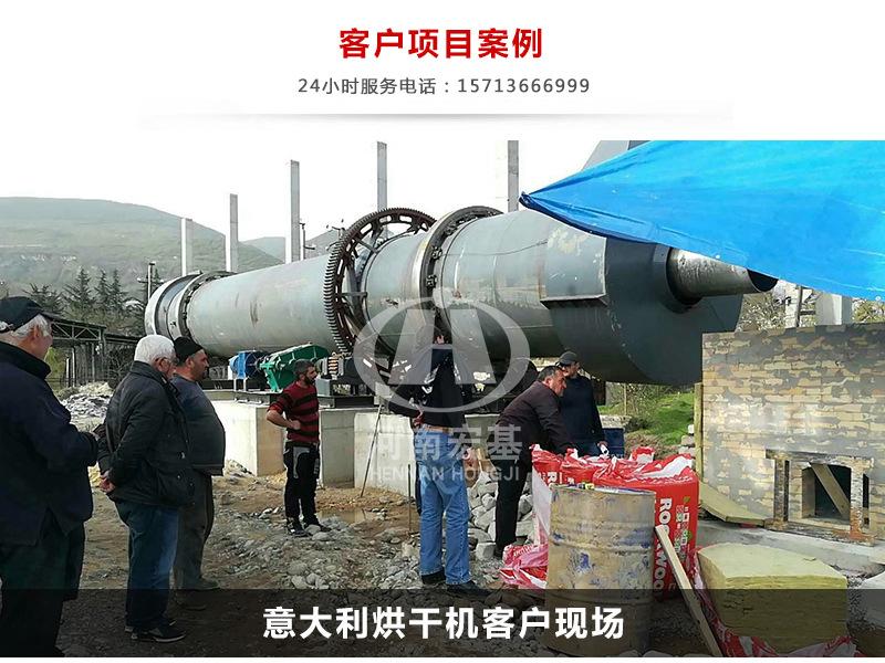 详情09.jpg