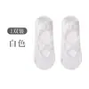 Calcetines Invisibles de Encaje para Yoga, Calcetines de Barco, Calcetines para el Suelo, Calcetines Antideslizantes para Mujer, Primavera/Verano 2026, Venta al por Mayor desde Zhuji