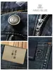 Jeans Masculino Reto Espesso Versátil de Mão Inteira com Escama de Água Exquisita no Bolso Traseiro, Estampado, para Outono e Inverno Europeu