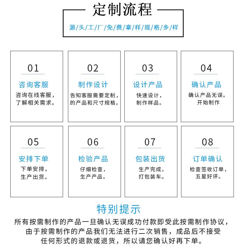 透明硅胶束线圈_09