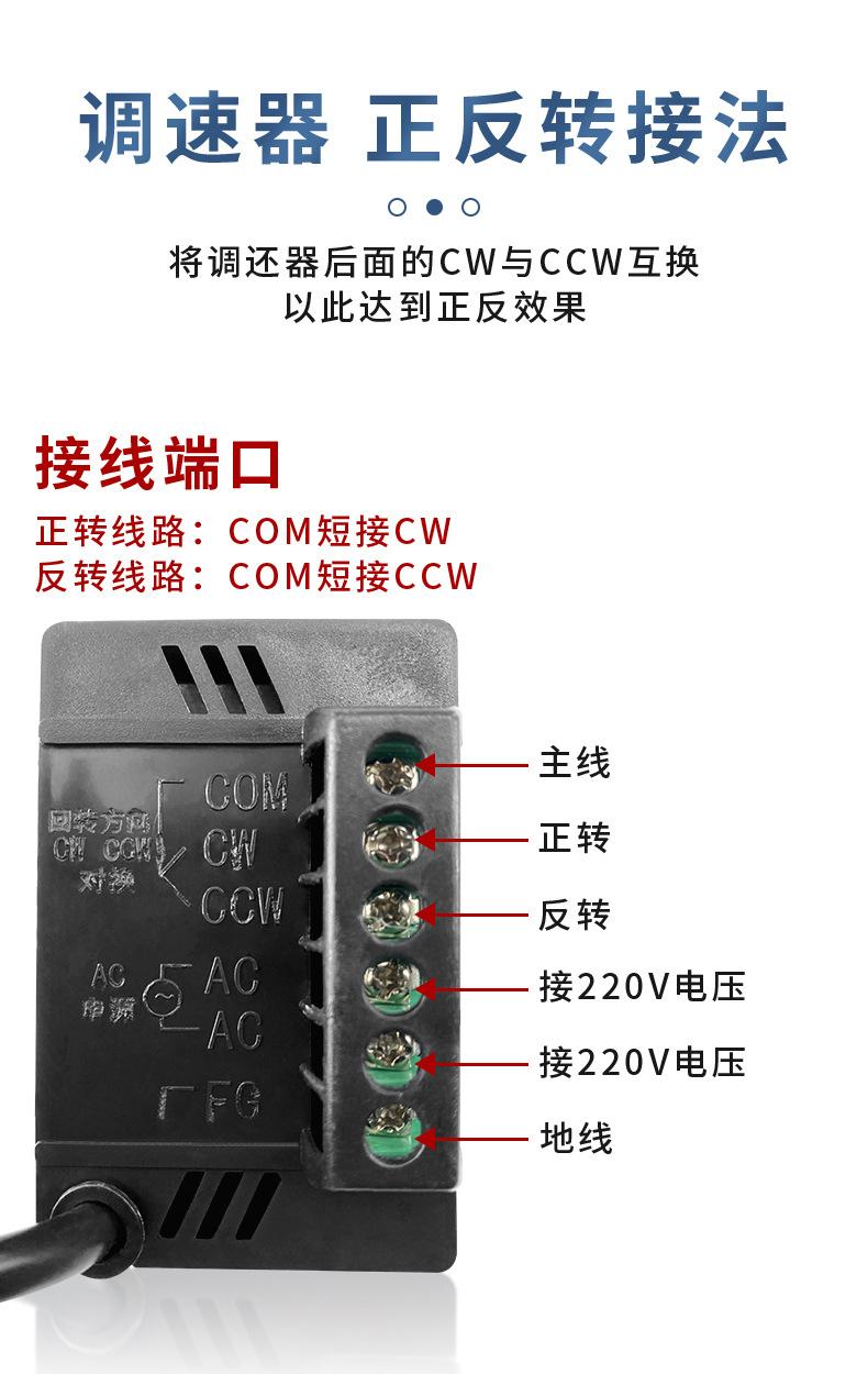 详情_06