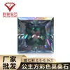 Piedras Sueltas de Moissanita de Corte Princesa Cuadradas de Colores Chapadas con Moissanita Arcoíris Joyería Collar Pendientes Piedra Principal y Piedras de Acento Venta al por Mayor