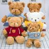 Muñeco de Peluche Muñeca Niños Novia Muñeca de Trapo Sudadera Logo de Oso Oso de Peluche Disfraz Oso Pequeño Curación Mini