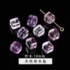 Cuentas Sueltas de Amatista Lavanda Natural en Forma de Corazón, Cuentas Espaciadoras de Corazón Transparente Color Melocotón Morado Claro, Accesorios para Manualidades con Cuentas Hechos a Mano, Venta al por Mayor desde el Fabricante