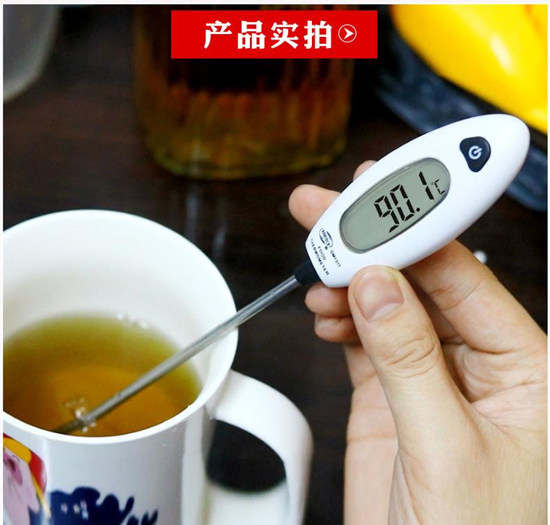 1311实拍