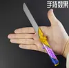 Delta Game Merchandise Cuchillo Estilo Estrella Oscura Arma de Metal Modelo de 22 cm Adorno Coleccionable Atrezzo sin Afilar