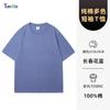 Camiseta de Manga Curta Personalizada Algodão Puro Verão 2025 Novo Par Roupa Gola Redonda Cor Sólida Solta Fresca Top Branco Puro
