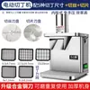 Máquina de Cortar Legumes Multifuncional, Fatiador Comercial, Máquina Totalmente Automática de Cubos e Ralador de Cenoura e Batata, Ferramenta para Cortar Legumes em Cubos