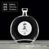 250ml500ml Garrafa de Vinho Transparente Garrafa de Vinho Branco Garrafa de Vidro Selada Conjunto de Garrafas de Vinho Pequenas Garrafa Vazia Garrafa de Reabastecimento