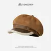 Sombrero Octagonal Estilo Británico Otoño e Invierno Retro Empalme de Borde Crudo para Mujer Moda Coreana Versátil Gorra de Periodista Gorra con Visera Moderna