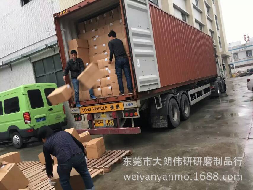 mmexport1463632765146