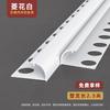 Tira de protección para esquinas de azulejos de aleación de aluminio, panel de pared, arco yangqi, esquina de pared de sala de estar, tira de cierre de borde de metal de 10/12 cm