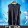 Camiseta Regata de Malha de Seda Gelada Masculina Verão Tendência Marca Sem Mangas Masculina Solta Esportes Fitness Secagem Rápida Manga Curta Sem Costura