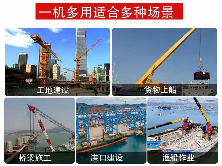 详情图_10