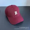 Gorra de béisbol estándar R color rojo vino para mujer Circunferencia de cabeza grande que hace que la cara se vea pequeña versátil pareja a prueba de sol casual de copa blanda con visera hombres
