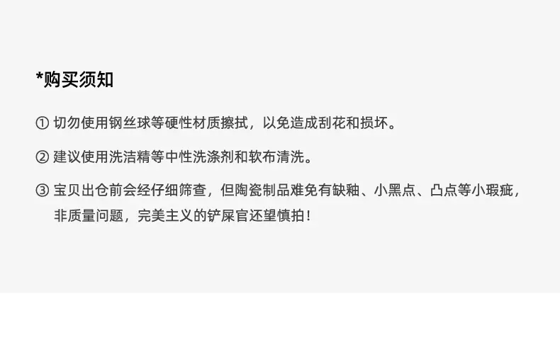 反口圆圈碗_08.jpg