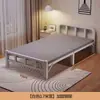 Cama individual, Cama plegable para uso doméstico, Cama pequeña para viviendas de alquiler, Cama para siestas en dormitorios, Cama simple para dormitorio, Cama para adultos, Camas dobles de 1.5 m