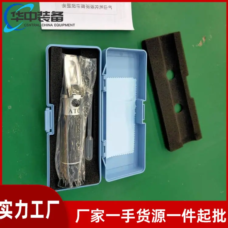 矿用乳化液浓度计04