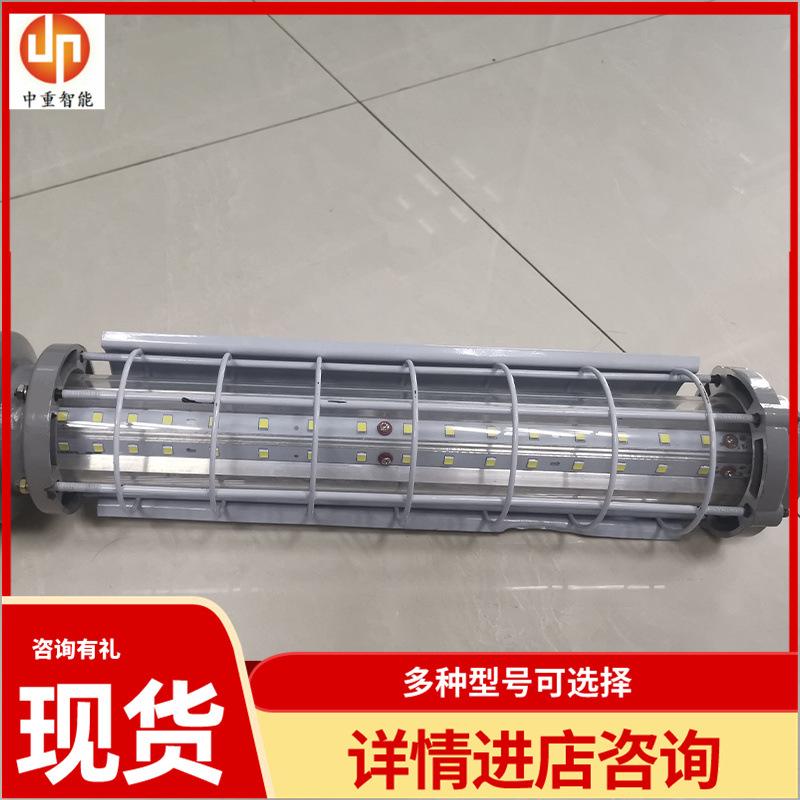 矿用隔爆型LED荧光灯05