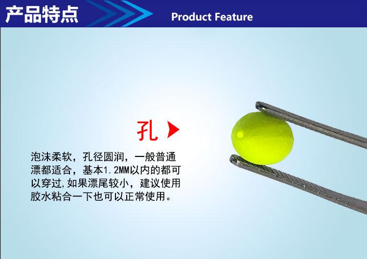 详情页7.jpg