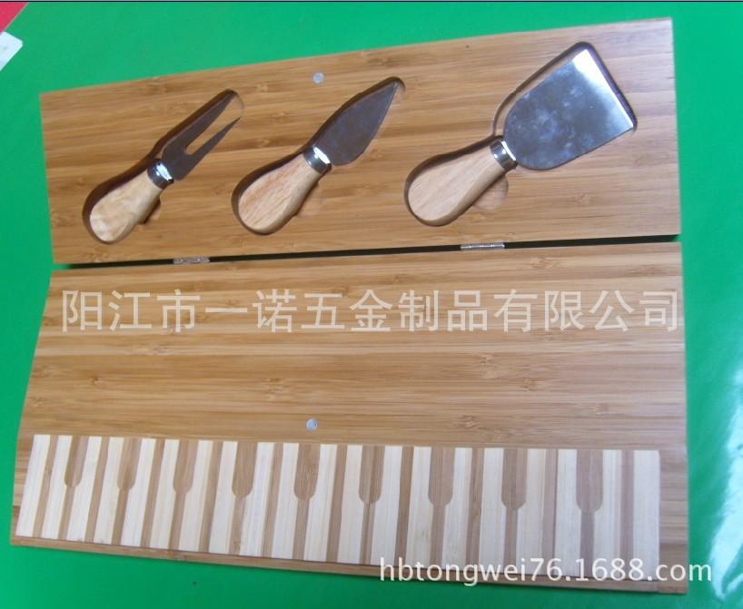 芝士板电子琴S1033119尺寸38X17X4.8cm