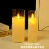 Lámpara de Vela Electrónica con Control Remoto LED Oscilante Decoración Creativa Adornos para Cena a la Luz de Velas y Juegos de Rol