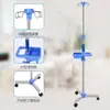 Suporte de Infusão Médica Suporte de Gotejamento Suporte de Infusão Móvel para Casa com Rodízio Aço Inoxidável Frasco Ambulatório Família