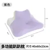 Almohada de espuma viscoelástica de rebote lento transfronteriza para dormir de lado, con funda extraíble y lavable, soporte multifuncional para el cuello, adecuado para recostarse, acostarse y usar teléfonos móviles