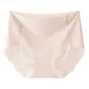 Ropa interior de seda de hielo ultrafina sin costuras transpirable para yoga de verano, fina, secado rápido, ultrafina, transpirable, para mujer