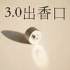 Outros Porta-Incensos para Cerimônia de Incenso Incenso em Pó Fabricação de Incenso Extrusão Embalagem Simples Incenso em Espiral Ferramentas para Incenso Molde Artesanal Máquina Fabricante