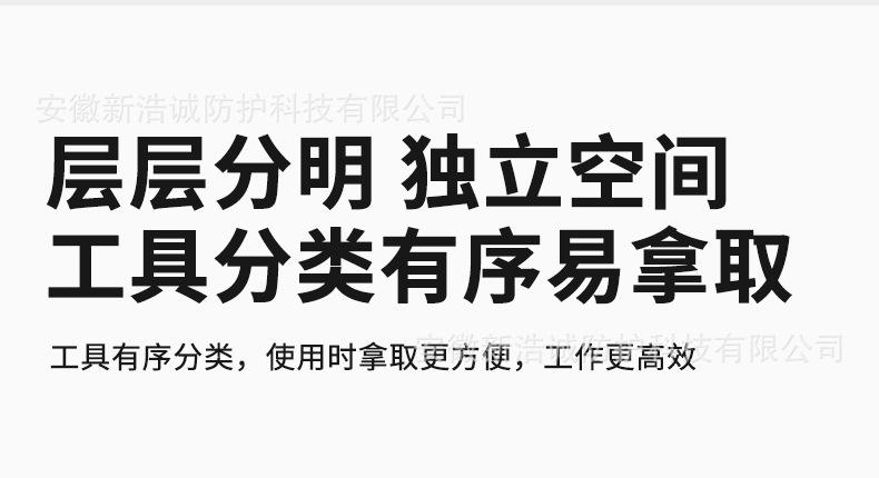 详情_14.jpg