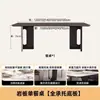 Nueva Mesa de Comedor de Piedra Sinterizada de Porcelana Mesa de Comedor de Estilo Lujo Ligero Simple Juego de Mesa de Comedor Mesa de Comedor Rectangular Ordinaria para Apartamento Pequeño en Casa Carácter