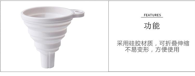 一键复制_20200410173936