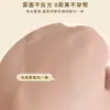Adesivos de Beleza para Olhos Roll-On Marianne D-0018, Adesivo de Longa Duração, Invisíveis, Sem Marcas, Delicados, Adesivos de Pálpebra Dupla Portáteis em Rolo Pequeno