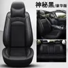 Capas de Assento Gac Trumpchi Gs4/Gs3/Gs5/6Ga5, Almofadas de Assento de Carro Completas, Universais para Todas as Estações, Capas de Assento com Cobertura Total